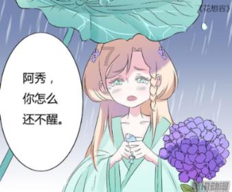 浪漫的西班牙之旅